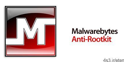 دانلود Malwarebytes Anti-Rootkit v1.01.0.1020 Beta – نرم افزار مقابله با برنامه های مخرب و جاسوسی