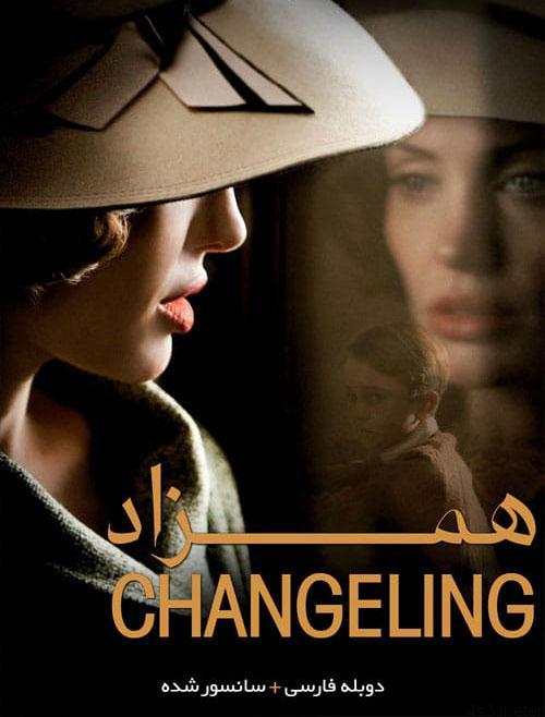 دانلود فیلم Changeling 2008 همزاد با دوبله فارسی