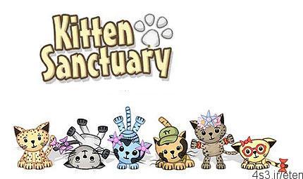 دانلود Kitten Sanctuary v1.05.0 – بازی مخفیگاه بچه گربه