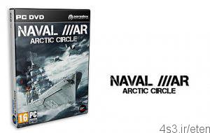 دانلود Naval War: Arctic Circle v1.0.1.0 – بازی جنگ دریایی، قطب شمال