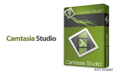 دانلود TechSmith Camtasia Studio v9.1.2 Build 3011 x64 – نرم افزار فیلم برداری حرفه ای از صفحه نمایش