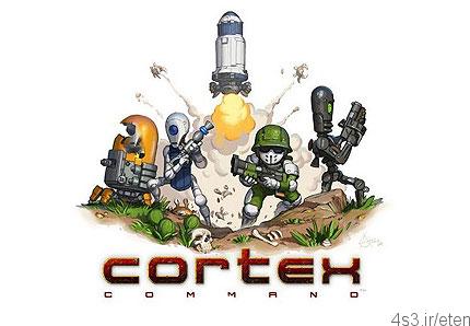 دانلود Cortex command Build 24 – بازی فرماندهی به جای مغز