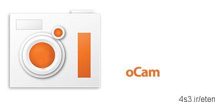 دانلود OhSoft OCam v451.0 – نرم افزار ضبط فیلم از صفحه نمایش