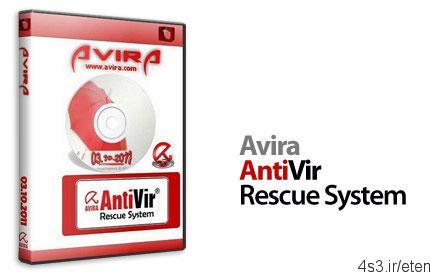 دانلود Avira AntiVir Rescue System 2015-09-07 – دیسک نجات آنتی ویروس آویرا جهت اسکن سیستم از طریق بوت