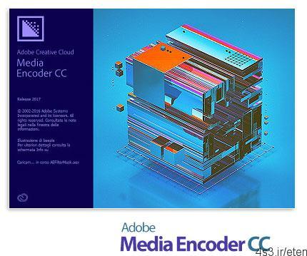دانلود Adobe Media Encoder CC 2017 v11.0 x64 – نرم افزار تبدیل فایل‌ها ویدئویی به یکدیگر