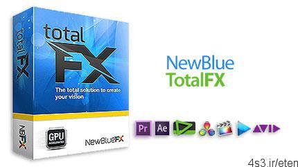 دانلود NewBlue TotalFX v3.0 – مجموعه پلاگین ویرایش فیلم