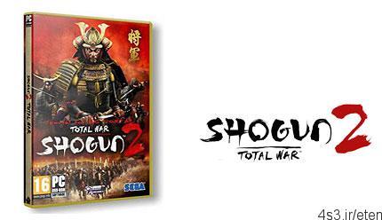 دانلود Total War: Shogun 2 – بازی شوگان ۲