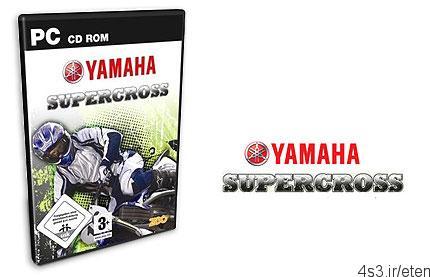 دانلود Yamaha Supercross – بازی موتورهای پرشی یاماها