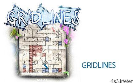 دانلود GridLines v1.10.0 – بازی رسم مربع از خطوط