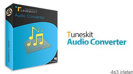 دانلود TunesKit Audio Converter v2.1.7.26 – نرم افزار تبدیل فرمت فایل های صوتی دارای DRM