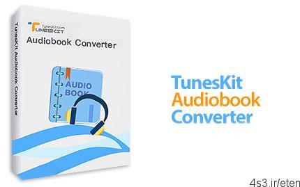 دانلود TunesKit Audiobook Converter v3.0.8.14 – نرم افزار حذف دی آر ام از فایل ها و کتاب های صوتی iTunes