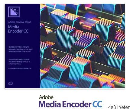 دانلود Adobe Media Encoder CC 2018 v12.1.1.12 x64 – نرم افزار تبدیل فایل‌ها ویدئویی به یکدیگر