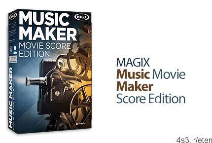 دانلود MAGIX Music Movie Maker Score Edition v21.0.4.50 – نرم افزار ساخت موسیقی فیلم