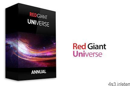 دانلود RedGiant Universe v2.2.2 CE x64 – مجموعه پلاگین های افکت گذاری ویدئو و ابزارهای ویرایش فیلم خام