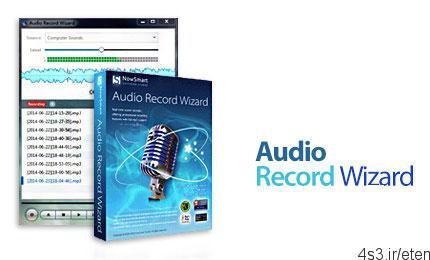 دانلود Audio Record Wizard v7.20 – نرم افزار ضبط صدا از طریق کامپیوتر