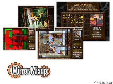 دانلود MirrorMixup v1.15.0 – بازی پازل با چرخش قطعات