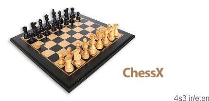 دانلود ChessX v0.8 – بازی شطرنج