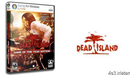 دانلود Dead Island:Game Of The Year Edition – بازی سرزمین مردگان:ویرایش سال از بازی