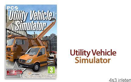 دانلود Utility Vehicles Simulator 2012 – بازی شبیه سازی کار با وسایل نقلیه متفاوت
