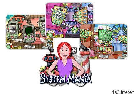دانلود System Mania v1.07.0 – بازی تعمیر سیستم های از کنترل خارج شده
