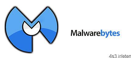 دانلود Malwarebytes Premium v3.5.1.2522 – نرم افزار شناسایی و حذف نرم افزارهای مخرب