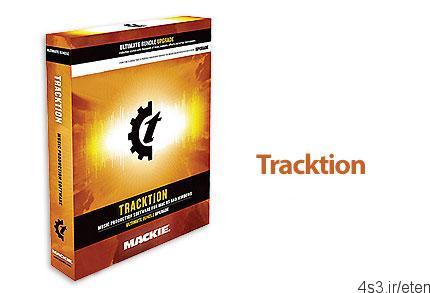 دانلود Tracktion v7.0.24 – نرم افزار ضبط، ویرایش و میکس موزیک