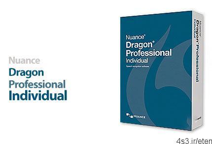 دانلود Nuance Dragon Professional Individual v15.30.000.006 – نرم افزار خودکار سازی فعالیت های رایانه با صدای کاربر