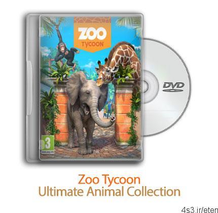 دانلود Zoo Tycoon: Ultimate Animal Collection – بازی باغ وحش: مجموعه حیوانات نهایی