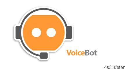 دانلود VoiceBot Pro v3.2 + Portable – نرم افزار ارسال و اجرای فرمان های صوتی
