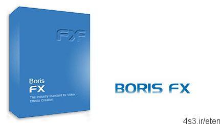 دانلود BORIS FX v10.0.1 – نرم افزار ویرایش حرفه ای فیلم ها و افکت گذاری