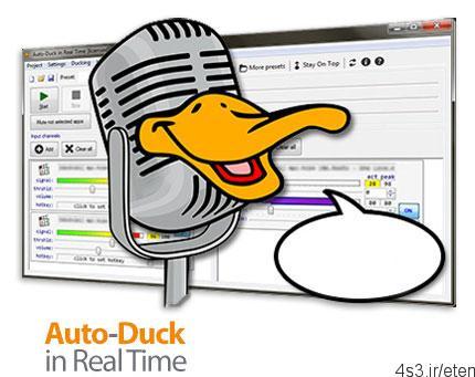 دانلود Auto-Duck in Real Time v2.2.2 – نرم افزار مدیریت و تنظیم خودکار صدای سیستم