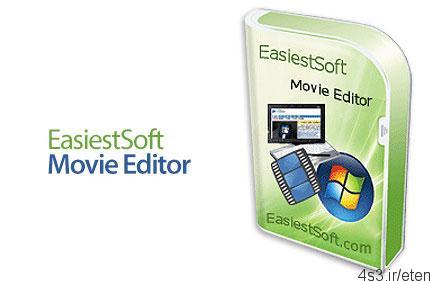 دانلود EasiestSoft Movie Editor v4.9.0 – نرم افزار جامع ویرایش فایل های ویدئویی و صوتی