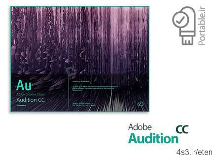 دانلود Adobe Audition CC 2015 v9.2.1 x64 + v8.0.0.192 x86/x64 Portable – نرم افزار ادوبی آدیشن سی سی پرتابل (بدون نیاز به نصب)