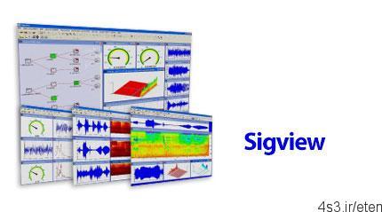 دانلود SignalLab SIGVIEW v3.2.0 x64 – نرم افزار پردازش سیگنال های صوتی