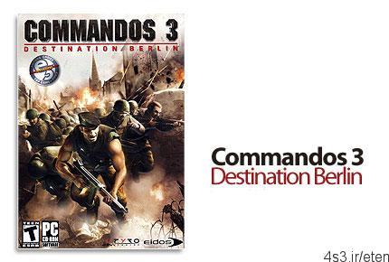 دانلود Commandos 3: Destination Berlin – بازی کماندوها ۳، فتح برلین (نسخه فارسی)