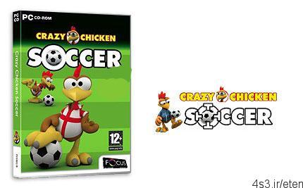 دانلود Crazy Chicken Soccer – بازی جوجه دیوانه های فوتبالیست