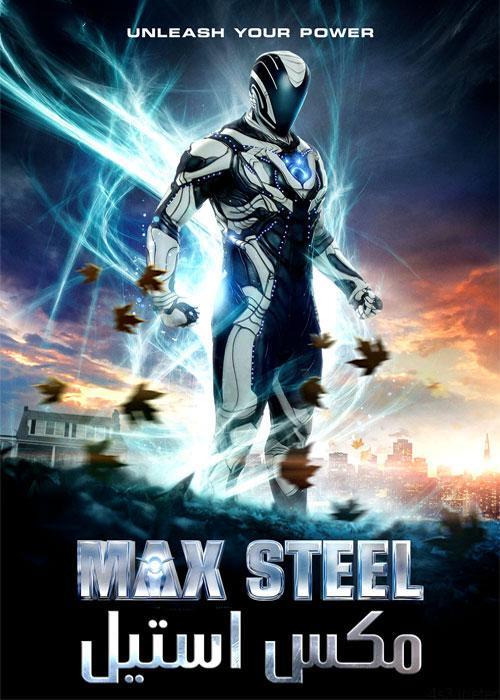 دانلود فیلم مکس استیل Max Steel 2016 با دوبله فارسی