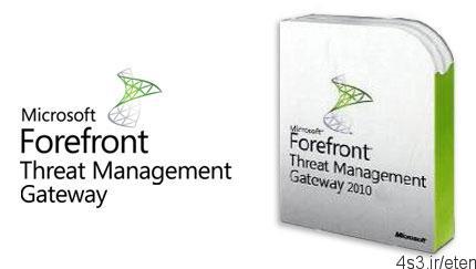 دانلود Microsoft Forefront Threat Management Gateway 2010 Enterprise x64 + SP1 + Update 1 + SP2 + Update 1 – نرم افزار مدیریت و نظارت بر شبکه