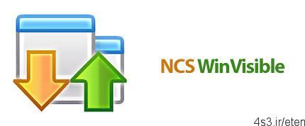 دانلود NCS WinVisible v1.1.0.7 – نرم افزار مخفی کردن پنجره های باز شده روی دسکتاپ