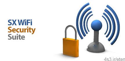 دانلود SX WiFi Security Suite v1.0 – مجموعه ابزار برقراری امنیت در شبکه های وای فای‎