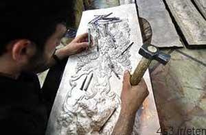 ﻿ هنر قلم زنی در شیراز