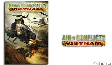 دانلود Air Conflicts Vietnam – بازی جنگ های هوایی ویتنام