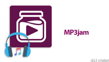 دانلود MP3jam v1.1.5.0 – نرم افزار جستجو، دانلود و مدیریت آلبوم های موسیق