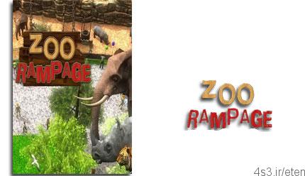 دانلود Zoo Rampage – بازی آشوب در باغ وحش