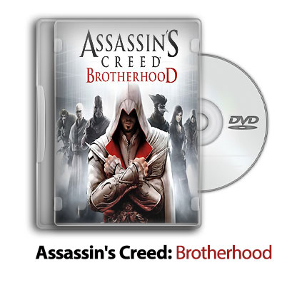 دانلود Assassin’s Creed: Brotherhood – بازی کیش یک آدم‌کش: برادری