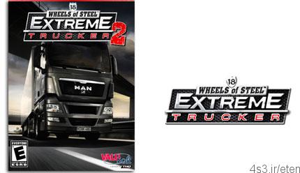 دانلود eighteen Wheels of Steel: Extreme Trucker 2 – بازی هجده چرخ پولادین: رانندگان سرسخت ۲