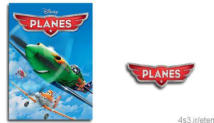 دانلود Disney Planes – بازی هواپیماهای دیزنی