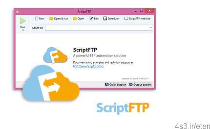 دانلود ScriptFTP v4.5 – نرم افزار آپلود و دانلود خودکار فایل ها و پایگاه داده ها از سرور های FTP