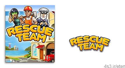 دانلود Rescue Team – بازی گروه امداد