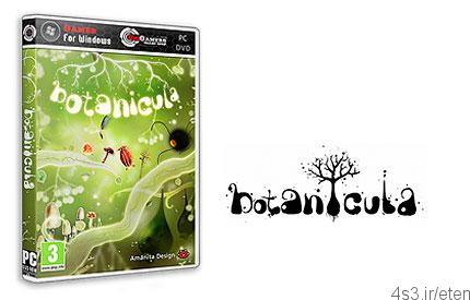 دانلود Botanicula – بازی بوتانیکولا